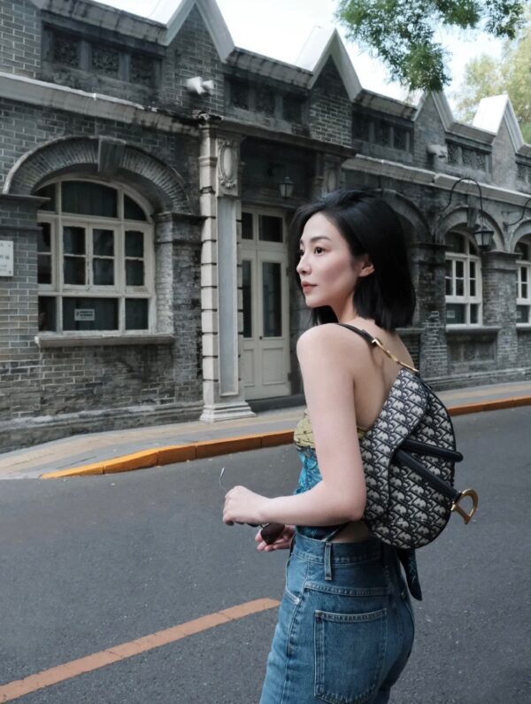 DIOR Saddle Bag with Strap