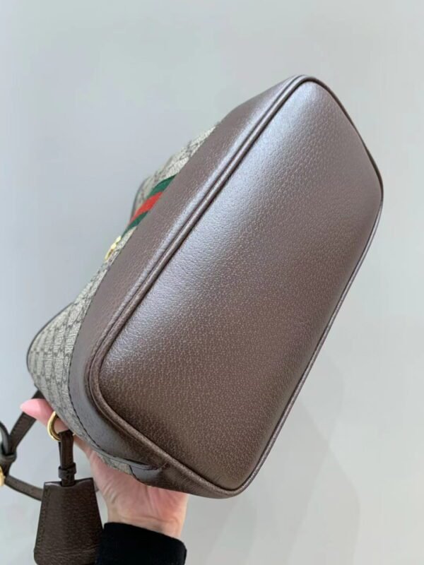 GUCCI Ophidia GG Shoulder Bag