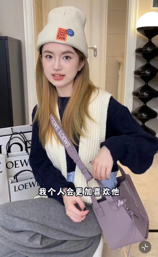 LOEWE Compact Hammock Bag
