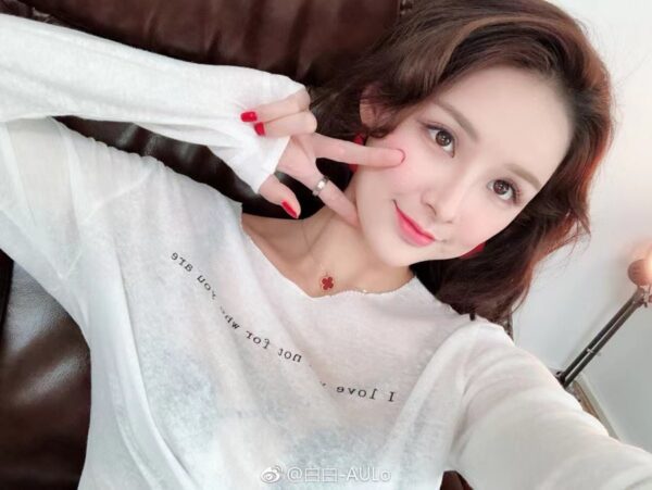 Van Cleef & Arpels Alhambra Pendant Necklace