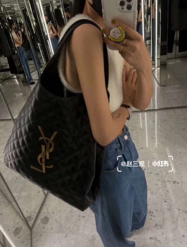 YSL ICARE Shopper Bag