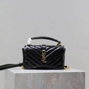 YSL mini college oil wax leather chain  postman bag