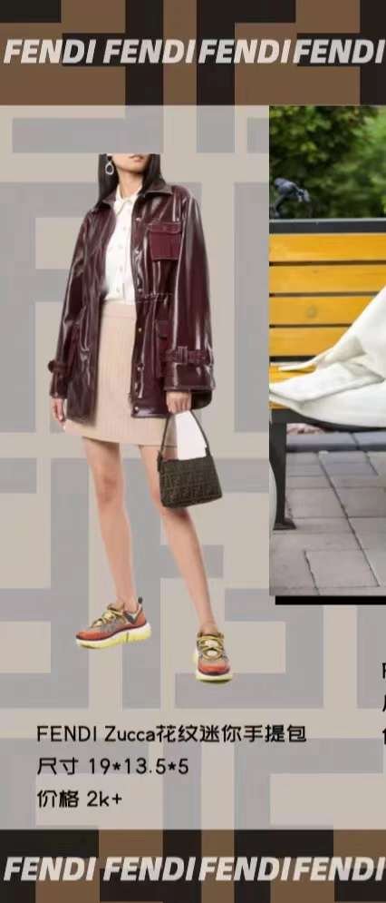FENDI cloth Underarm bag