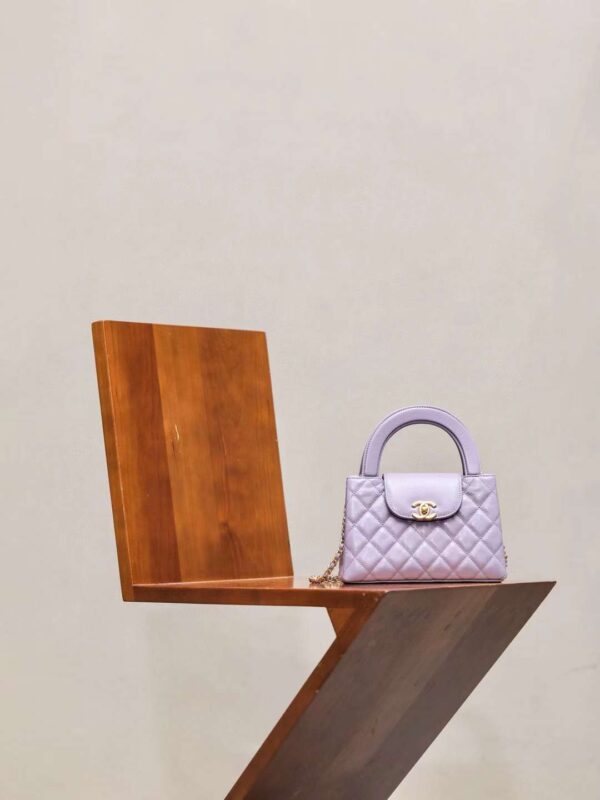 CHANEL 24S vintage kelly bag