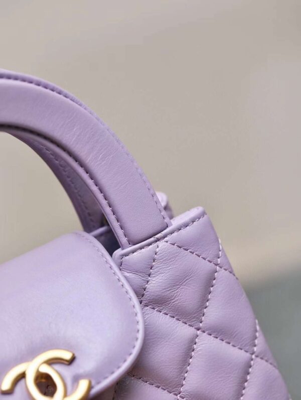 CHANEL 24S vintage kelly bag