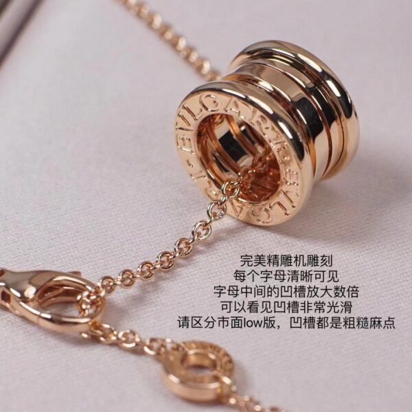 Bvlgari Spring necklace