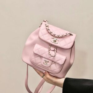 CHANEL duma backpack