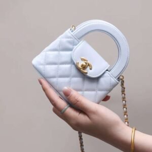 CHANEL 23K  mini shopping bag