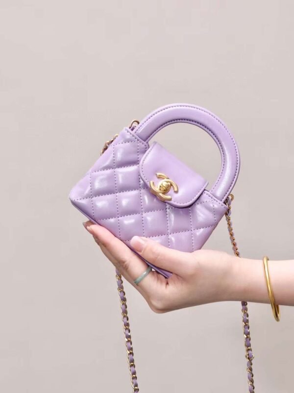 CHANEL 23K mini shopping bag