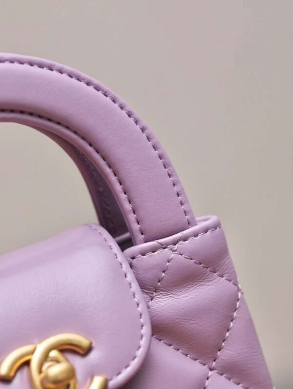 CHANEL 23K mini shopping bag