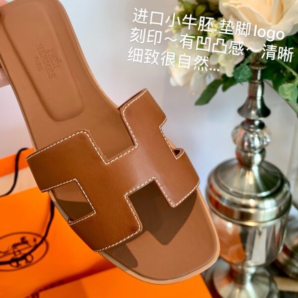 HERMES H LOGO Casual slippers