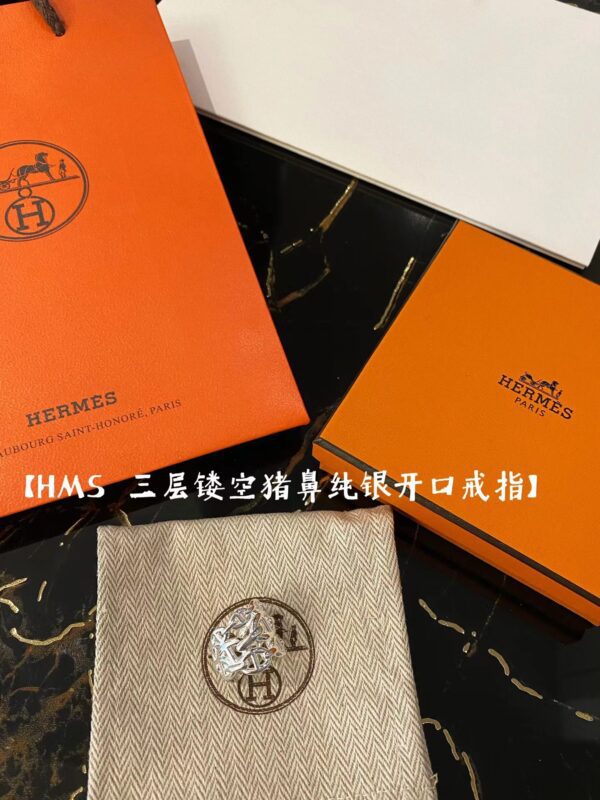 HERMES VChaine d'ancre Enchainee ring