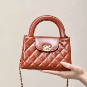 CHANEL  Shopping Bag