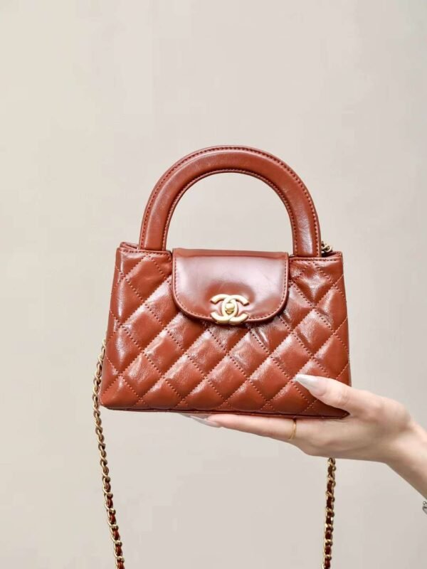 CHANEL Shopping Bag