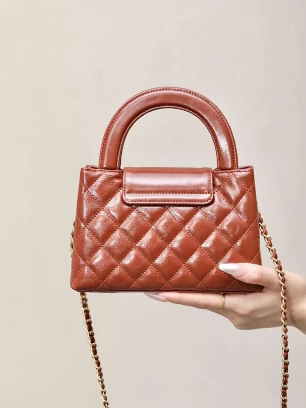 CHANEL Shopping Bag