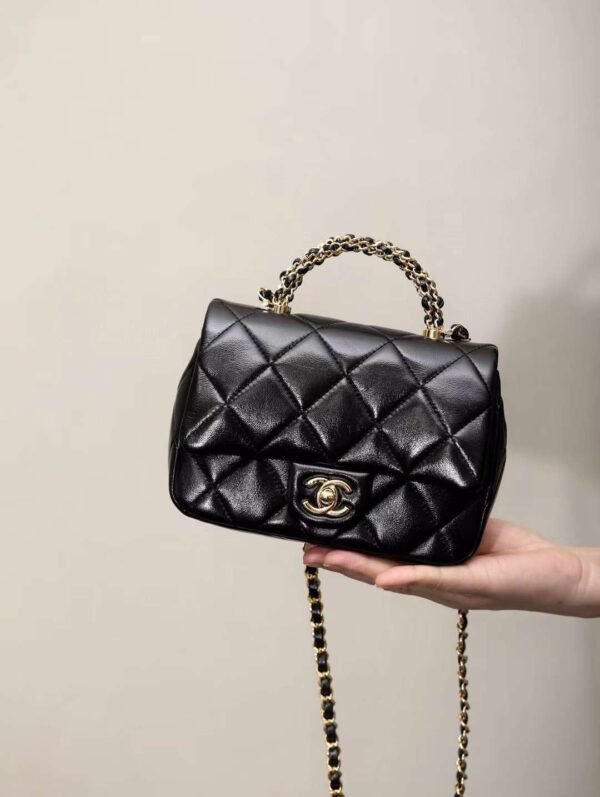 CHANEL Mini Flap Bag with Top Handle