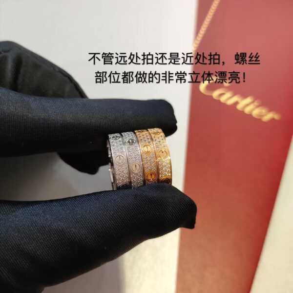 CARTIER Star ring