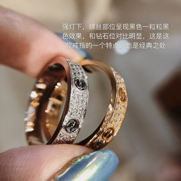 CARTIER Star ring