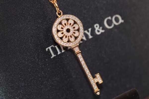 TIFFANY Petal Key Pendant
