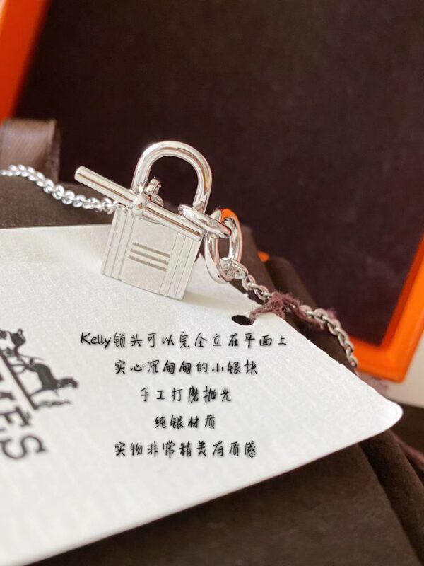 HERMES Lock necklace