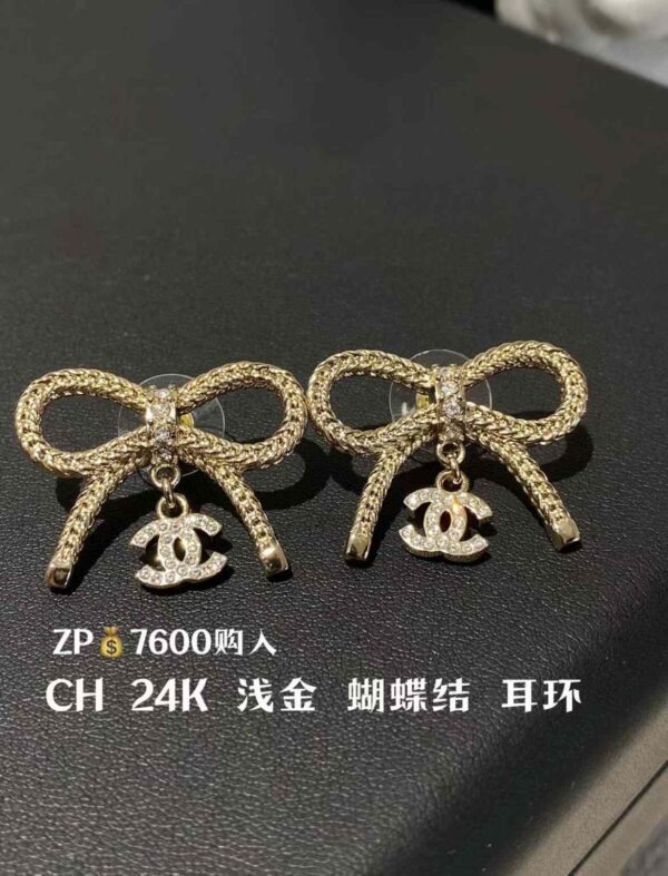 CHANEL Earrings