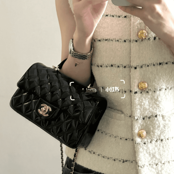CHANEL Mini Classic Handbag With Top Handle
