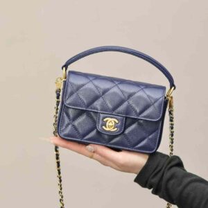 CHANEL Mini Flap Bag with Top Handle