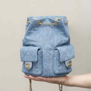 CHANEL BACKPACK