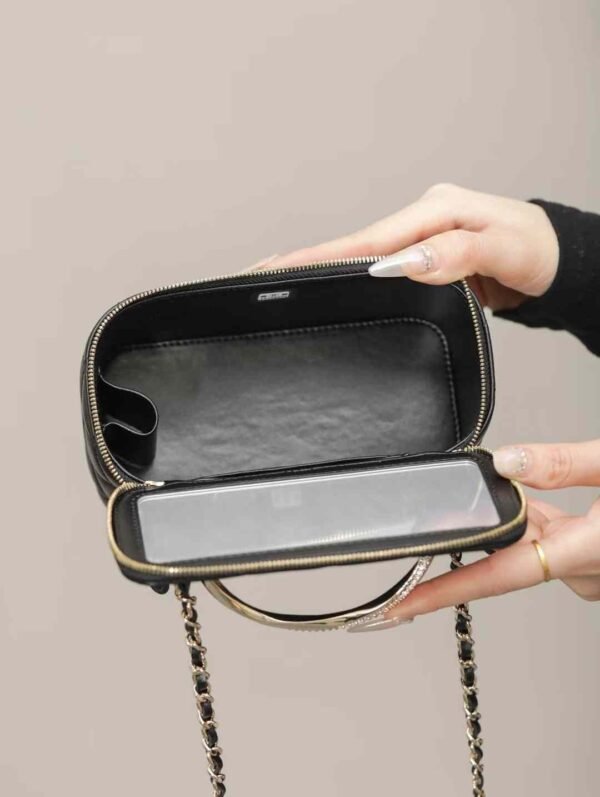 CHANEL 24K Chain box bag