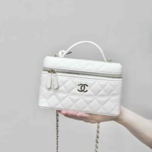 CHANEL Long Vanity with Chain