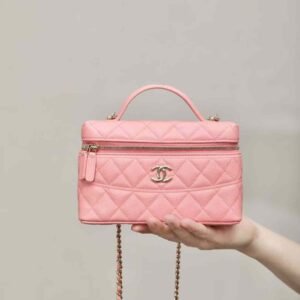 CHANEL Long Vanity with Chain