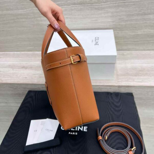 CELINE MINI CABAS ANAIS CUIR TRIOMPHE in Grained calfskin