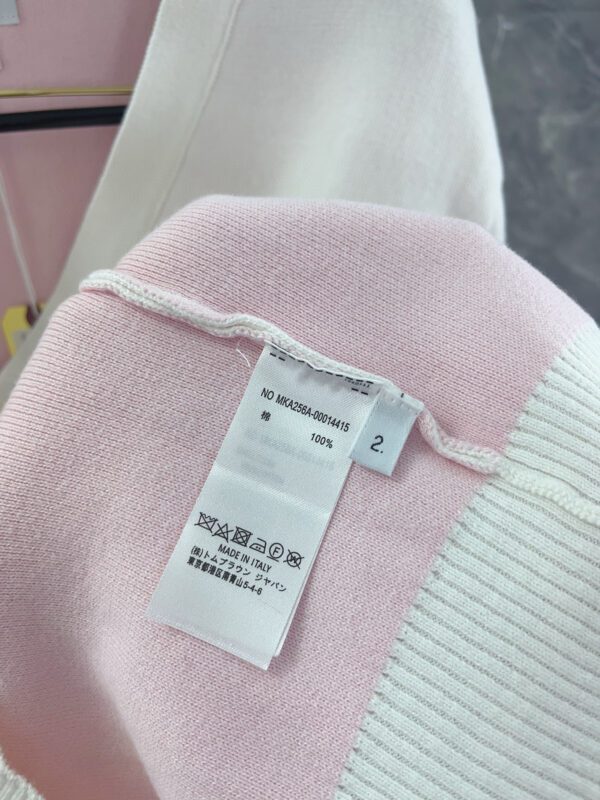 THOM BROWNE  Classic puppy knitted cardigan