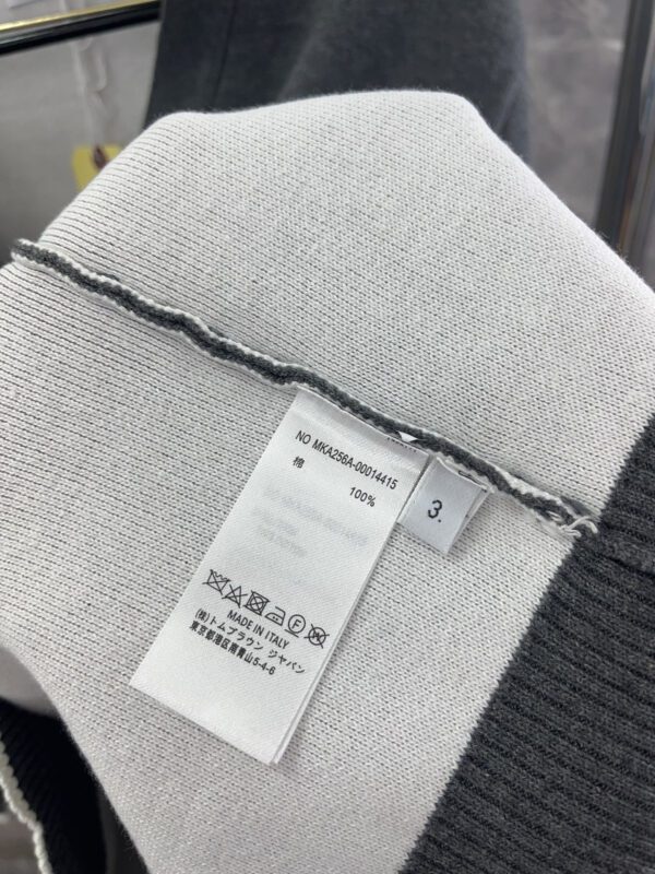 THOM BROWNE  Classic puppy knitted cardigan