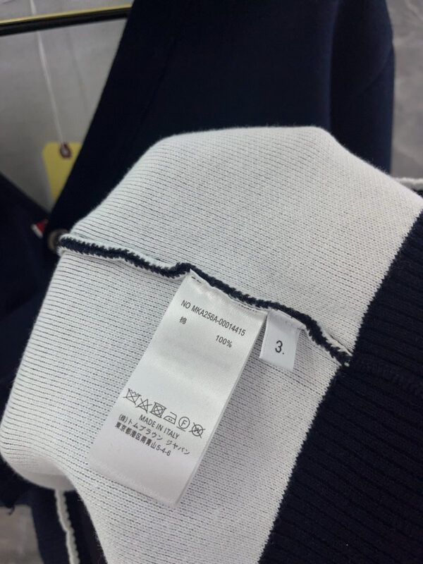 THOM BROWNE  Classic puppy knitted cardigan