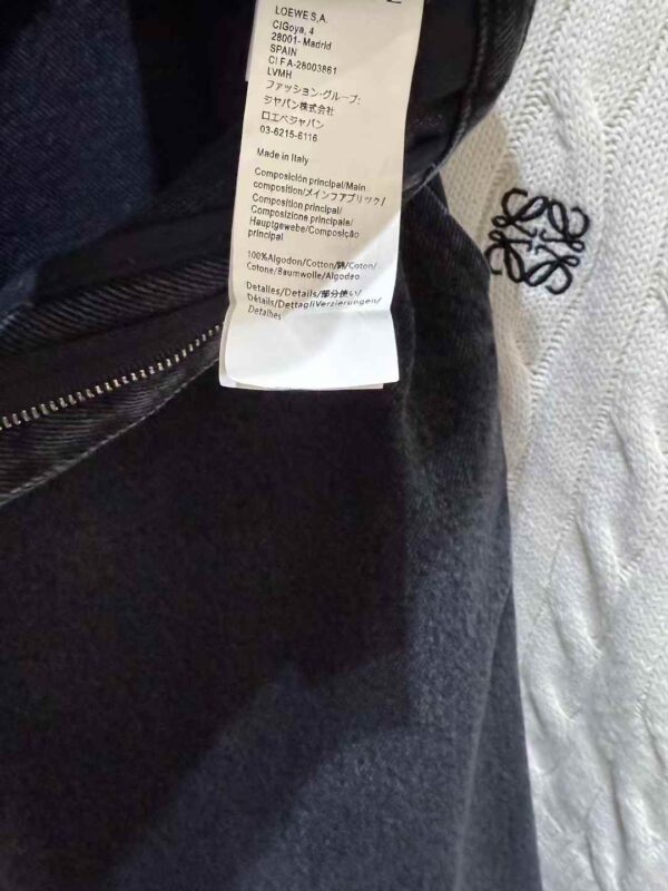 LOEWE Straight jeans