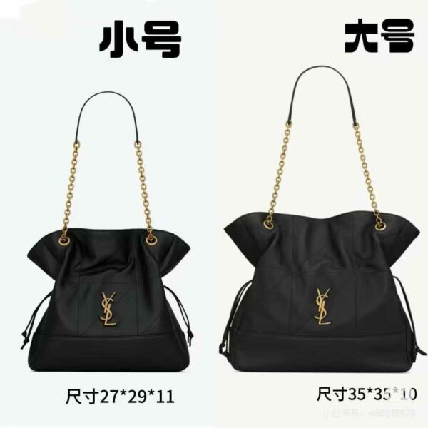 YSL jamie shopping bag in lambskin