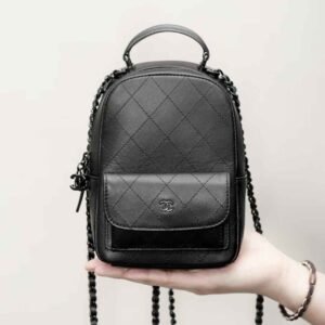 CHANEL Classic Mini Backpack