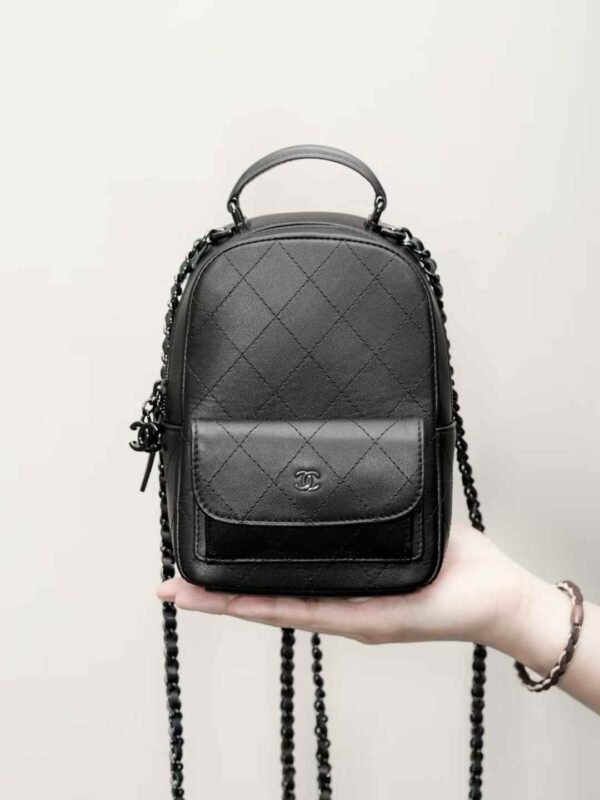CHANEL Classic Mini Backpack