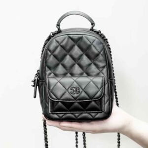 CHANEL Classic Mini Backpack