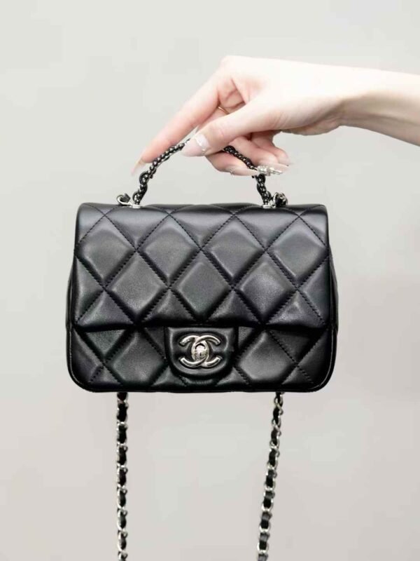 CHANEL MINI FLAP BAG