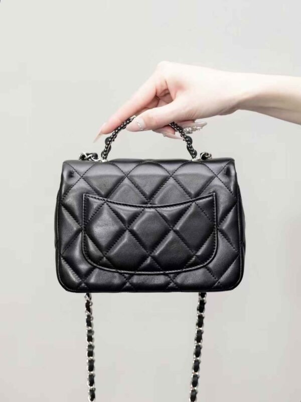 CHANEL MINI FLAP BAG