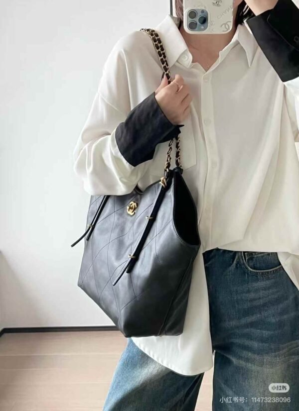 CHANEL Maxi Shopping Bag