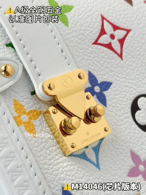 LV x TM Side Trunk MM Bag M14046