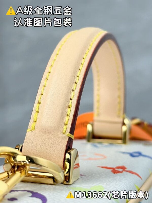 LV x TM Speedy Bandoulière 25 Bag M13085