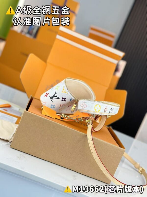 LV Vanity  Bag M13662