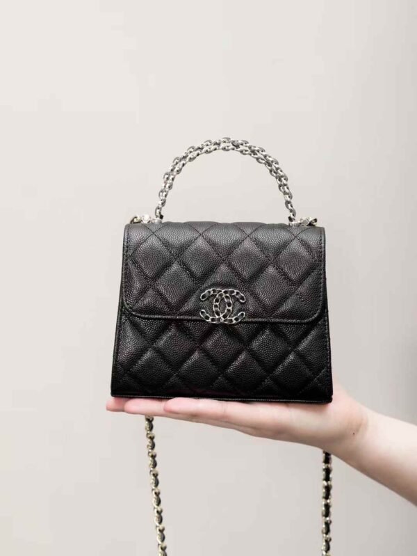 CHANEL Clutch with Chain