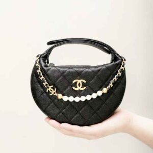 CHANEL Clutch with Chain