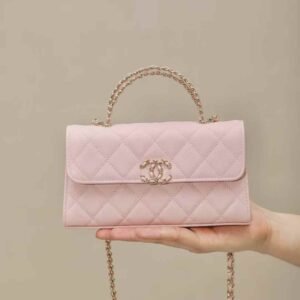 CHANEL Clutch with Chain