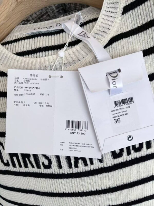 DIOR Striped T-shirt